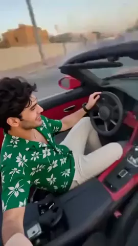 Drift Solo