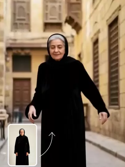 Dancing Elder