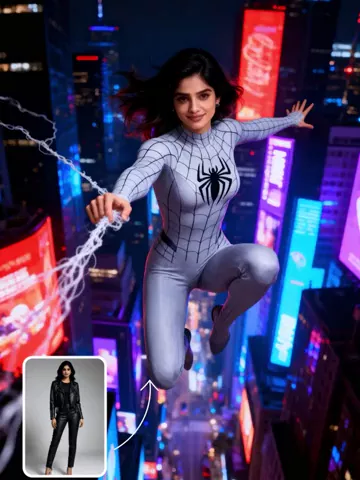 Urban Spider