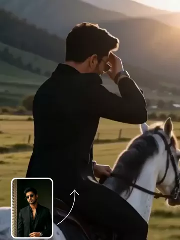 Twilight Ride